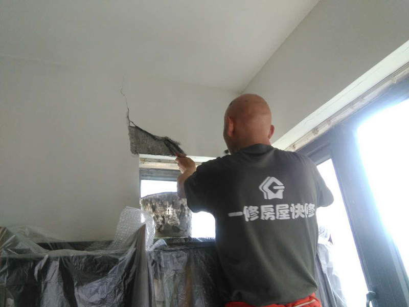 綿陽(yáng)地面防水多少錢一平米，綿陽(yáng)地面防水全屋都要做嗎