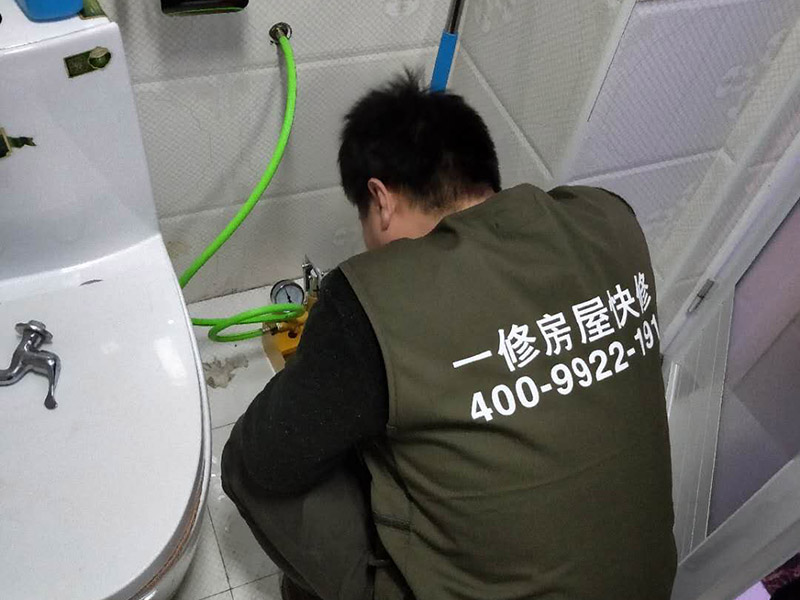 室內漏水應該找哪家鄭州維修公司處理，鄭州專業檢測室內漏水