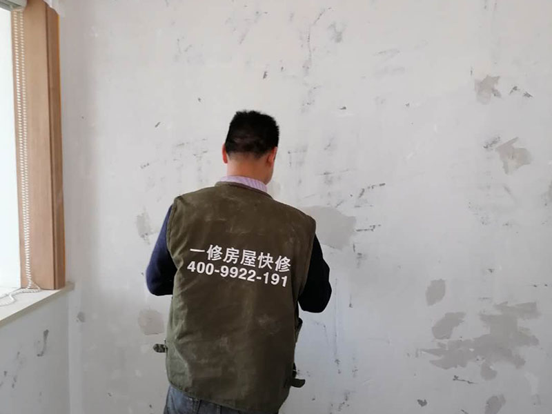 家里墻面想刷白應該找哪家維修公司，白墻坑坑洼洼怎么弄才好