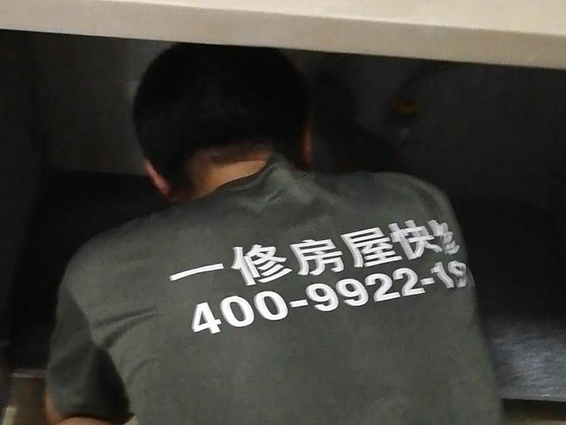 長沙堵漏材料一般多少錢，長沙堵漏材料哪些比較好