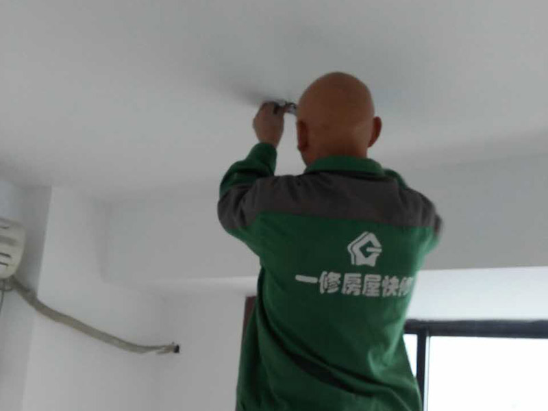 重慶裝修刷墻多少錢一平，重慶裝修刷墻用什么材料好