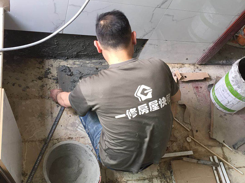 沈陽衛生間漏水該找誰，怎么處理及維修衛生間漏水