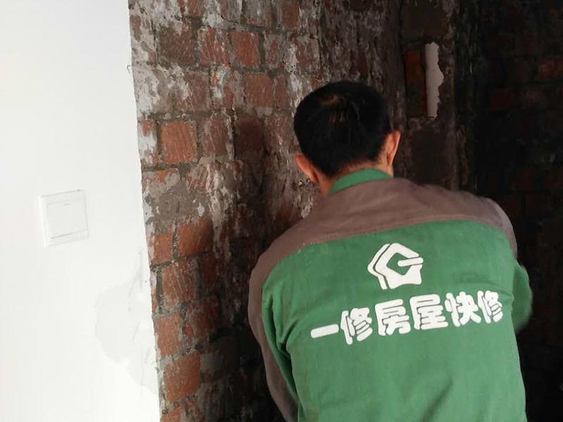 原來老房舊房翻新改造要這樣做，你被裝
