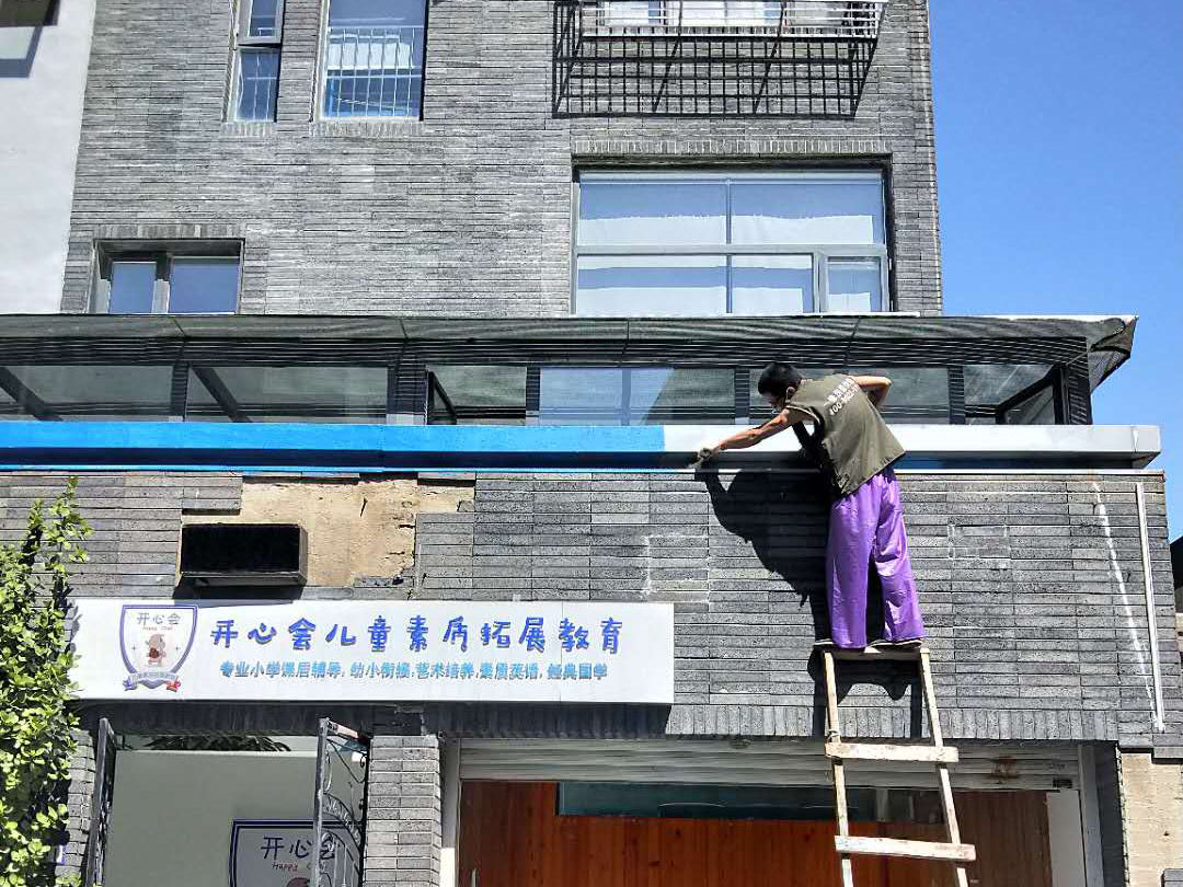 老師傅經驗之談：外墻貼瓷磚不可馬虎，