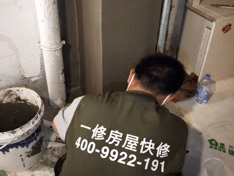 鄂州頂樓漏水處理方案，鄂州頂樓漏水公