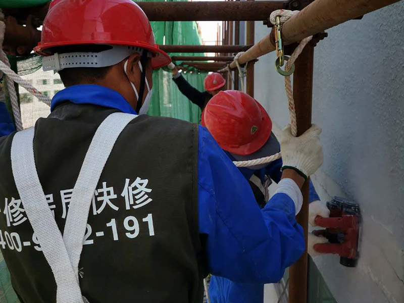 南充專業補漏靠譜嗎,應該嚴格按照規定