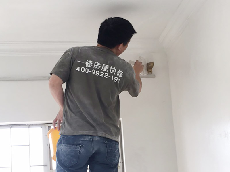 【西安室內刷墻】室內乳膠漆，自己動手