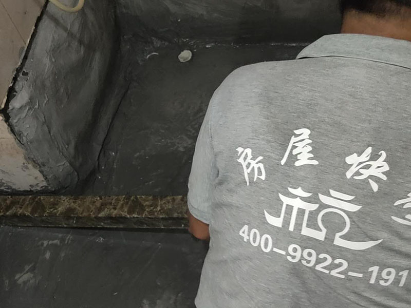 衛生間漏水灌膠靠譜嗎？衛生間滲水維修