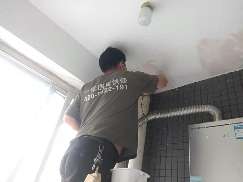 重慶屋頂石膏板翻新，重新粉刷乳膠漆可