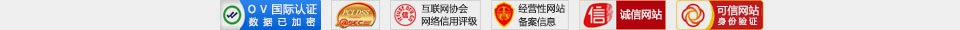 久益一修-連鎖模式，專業(yè)裝修設(shè)計(jì)公司，集二手房舊房裝修、局部整體翻新、廚房衛(wèi)生間改造、房屋漏水維修、客廳臥室裝修、墻面粉刷、防水補(bǔ)漏、水管維修、電路維修、門窗維修、家具維修、家電維修、打孔安裝等服務(wù)；給北京、天津、上海、廣州、深圳、成都、重慶、杭州、南京、福州、武漢、長沙、西安等城市提供上門服務(wù)！裝修公司哪家好